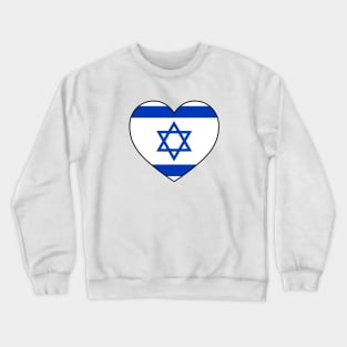 Heart - Israel Crewneck Sweatshirt